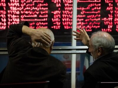 افشای نیمه‌کاره شرکت‌ها در کدال