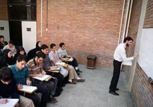 الزام تبدیل وضعیت اساتید دانشگاه‌های غیردولتی لغو شد