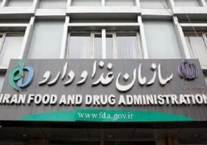 اولویتهای پژوهشی سازمان غذا و دارو اعلام شد