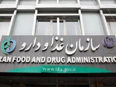 اولویت‌های پژوهشی سازمان غذا و دارو اعلام شد