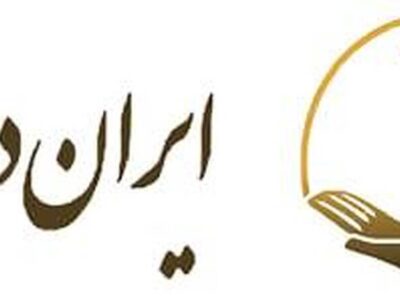اپلیکیشن آموزش کلاس اول رایگان شد