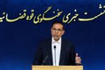 اینفوگرافی/برخورد قاطع با خائنان