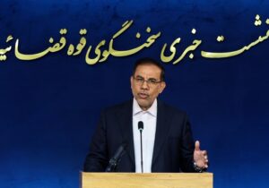 اینفوگرافی/برخورد قاطع با خائنان