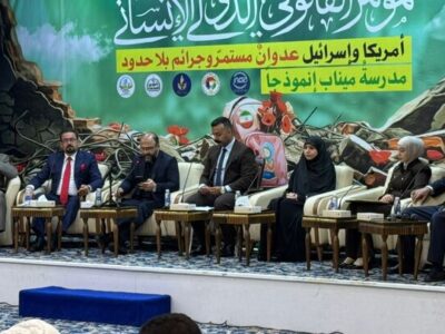 بررسی ابعاد حقوقی جنایت مدرسه میناب در بغداد