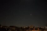 بررسی میدانی مهر از علت فعال شدن پدافند قشم