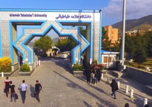 برنامه دانشگاه علامه برای جذب هدفمند اساتید و دانشجویان تحصیلات تکمیلی