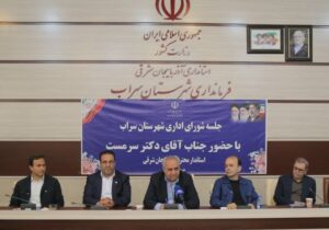 برنامه دولت در سراب، توسعه گردشگری و تکمیل زنجیره فرآوردههای لبنی است