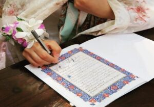 بلهبرونهایی با شروط آتشین؛ وقتی امضا، ضمانت اجرا نیست