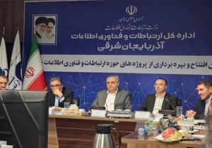بهره‌برداری سایت ارتباطی روستایی ایرانسل در آذربایجان شرقی