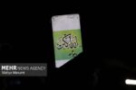 تصاویری از تجمعات مردمی در ورامین