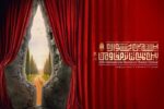 تغییر در مهلت ارسال آثار به بخش صحنه‌ای جشنواره تئاتر مقاومت