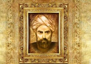 تمدید فراخوان مقاله «سی‌امین همایش بزرگداشت حکیم ملاصدرا» 