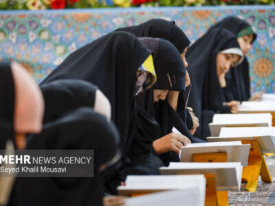 تمدید مهلت ثبتنام چهل و نهمین دوره مسابقات سراسری قرآن کریم