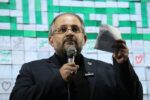 تنگه هرمز برگ معامله نیست، دارایی راهبردی ایران است