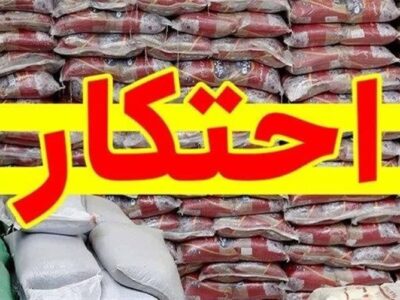 توقیف محموله‌های قاچاق مرغ و روغن در ایلام