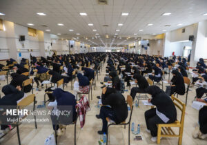 ثبتنام آزمون سراسری سال ۱۴۰۵ آغاز شد؛ اعلام جزئیات ثبت نام
