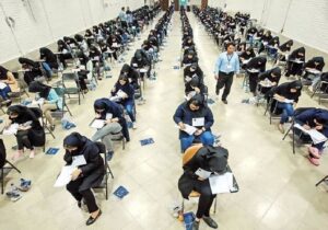 جزئیات مهم از کنکور دانشجو معلمان / متقاضیان بخوانند