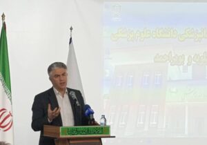 خدمات درمانی در کهگیلویه و بویراحمد برای ماندگاری بیماران تقویت می شود
