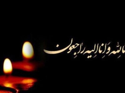 خواننده آکادمی گوگوش درگذشت