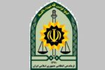 دستگیری ۷ نفر به اتهام ارتباط با شبکه‌های معاند در ساوه