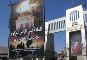 رحمانی: زیرساخت های مرز تمرچین برای میزبانی زائران اربعین توسعه یابد