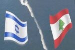 رژیم صهیونیستی پیشنهاد عقب نشینی از لبنان را نپذیرفت