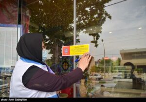 رکورد تخلف اصناف با بیش از ۱۲ هزار پرونده در فروردین شکسته شد