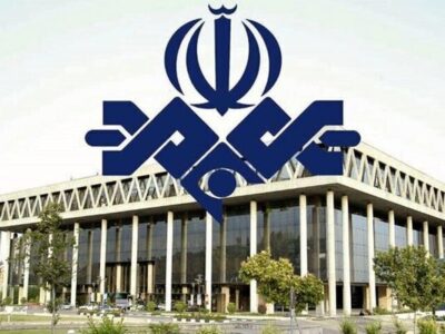 زیرنویس عجیب شبکه خبر در ساعات اخیر خبرساز شد+ عکس
