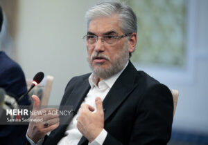 سیمایی: نامگذاری فضاهای دانشگاهی به نام شهدا حامل پیام فرهنگی است