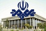 شمایل جدید شبکه افق صداوسیما بحث‌برانگیز شد+ عکس