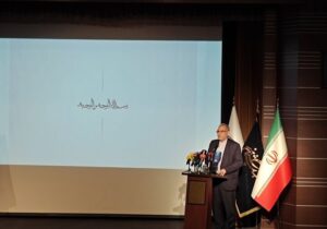 عیناللهی: پوشش بیمهای دهکهای پایین از اقدامات مهم دولت سیزدهم بود