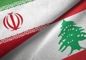 فراکسیون پارلمانی حزبالله: موضع ایران در قبال لبنان شرافتمندانه است
