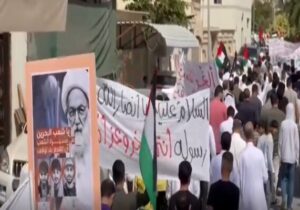 فرمان جدید بحرین اوقاف شیعیان را هدف گرفت