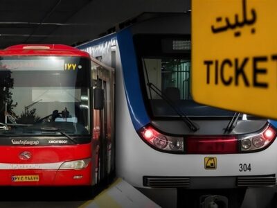 مترو و اتوبوس در تهران تا این تاریخ رایگان است