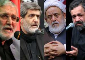 متن دعای امام حسین (ع) در روز عرفه با ترجمه فارسی+صوت قرائت دعا
