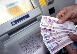 مستمری این افراد در سال جدید ۵۰ درصد افزایش یافت