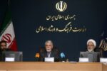 مصوبه پذیرش برگزیدگان مسابقات قرآن در دانشگاهها بازنگری می شود