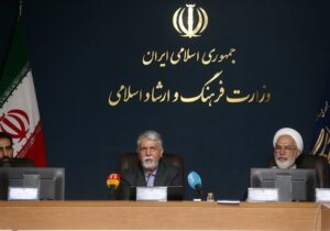مصوبه پذیرش برگزیدگان مسابقات قرآن در دانشگاهها بازنگری می شود