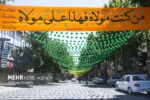 موشک، تهدید و هواپیمای دشمن مردم علوی ما را از حرکت باز نمیدارد