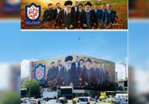 نقش رهبر شهید و شهید جمهور روی دیوارنگاره میدان انقلاب