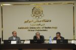 نقشه راه تحول دانشگاه امیرکبیر تا افق ۱۴۱۰ تدوین شد