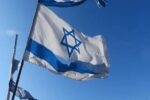 نیویورک تایمز: آمریکاییها مخالف کمک به اسرائیل هستند
