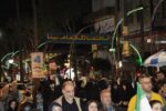 هشتادمین شب تجمع لنگرودی ها همزمان با سالروز شهادت آیت الله رئیسی