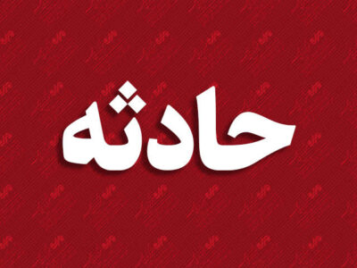واژگونی خودرو در محور تربت حیدریه به مشهد منجر به مصدومیت ۵ نفر شد