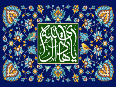 ولادت امام هادی (ع) هیئت کجا برویم؟