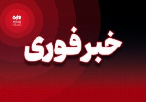 پدافند هوایی جزیره قشم فعال شد
