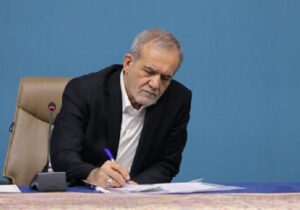 پزشکیان: سیاست ایران گسترش همکاری با کشورهای مسلمان و همسایه است