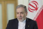 پیام تسلیت عراقچی در پی جان‌ باختن جمعی از کارگران و معدنچیان در چین
