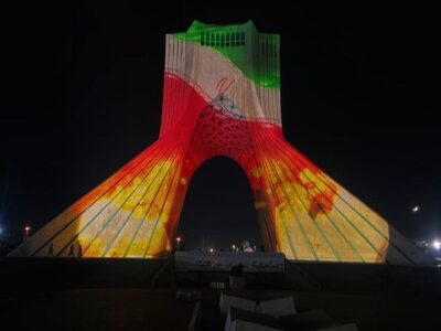 پیام پویش جان ایران بر برج آزادی