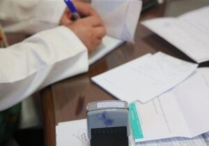 پیامک هشدار برای این پزشکان عمومی تهران ارسال شد